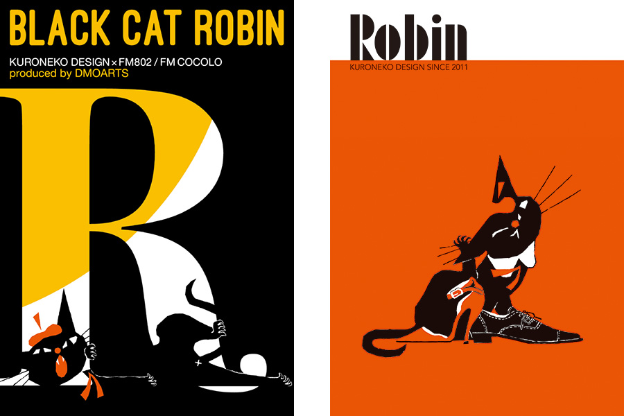 BLACK CAT ROBIN